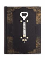 Книга «Пиво»