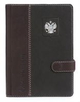 Ежедневник «Федерация»