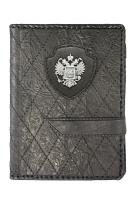 Ежедневник «Держава»