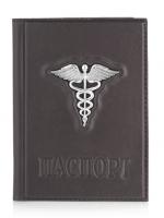Обложка на паспорт «Кадуцей»