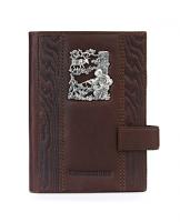 Ежедневник «Охотничий»