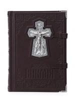 Библия «Сретение»