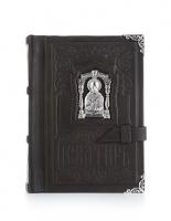 Дорожный Псалтырь