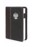 Блокнот «Федерация»