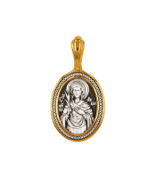 Серебряная подвеска «Мученица Лидия»