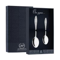 Серебряный набор десертный «Морозко» 2 предмета