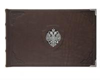 Фотоальбом «Империя»