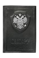 Обложка на паспорт «Держава»