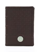 Ежедневник «Империал»