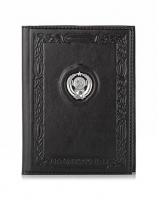 Кожаная обложка для автодокументов «СССР» (Ag 925)