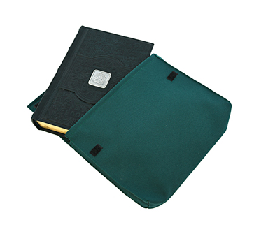 Коран «Сияние»