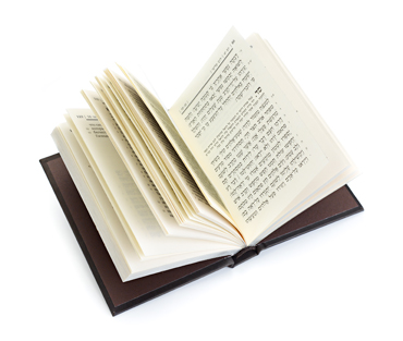 Книга «Псалмов»