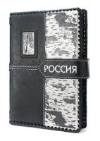 Ежедневник «Русская береза»