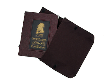 Книга «Кушать подано» Похлебкин