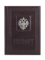 Обложка для паспорта «Виват»