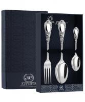 Серебряный набор столовый «Эгоист-Фамильный» 3 предмета