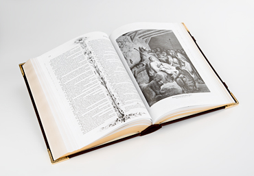 Библия «Рождество» с позолотой