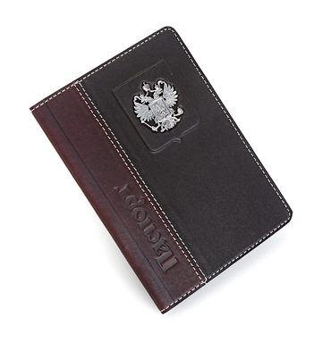 Кожаная обложка для паспорта «Федерация» Кожаная обложка для паспорта «Федерация»