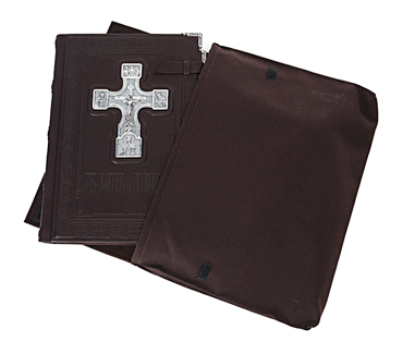 Библия «Дар»