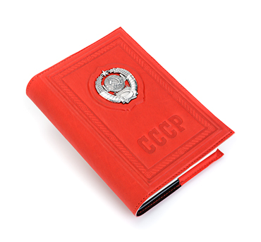 Блокнот для записей «Ностальгия»