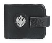 Бумажник «Империя»