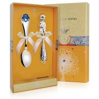 Набор для малышей КД «Принц» ложка и погремушка