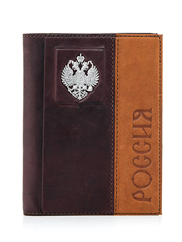 Обложка для документов «Символ» Обложка для документов «Символ»