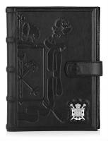 Ежедневник «Северная пальмира»