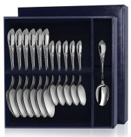 Серебряный набор «Престиж» 12 предметов столовые и чайные ложки