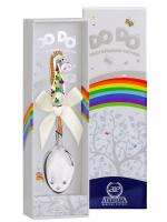 Детская серебряная ложка DO DO «Лошадка в яблоках» с рыжей эмалью