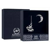 Ионизатор воды из серебра «Зодиак Скорпион» Ионизатор воды из серебра «Зодиак Скорпион»