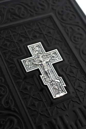 Библия «Православие» дорожный вариант