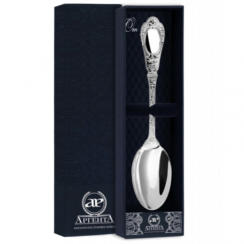 Серебряная столовая ложка «Фамильная»