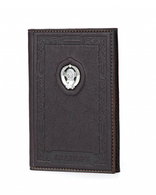 Кожаная обложка для паспорта «СССР»