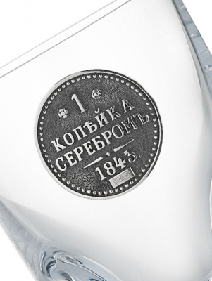 2 водочные стопки «Копейки»