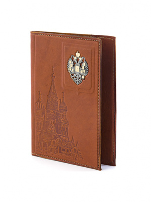 Обложка на паспорт «Отчизна»