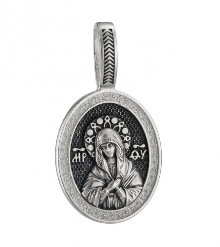 Подвеска серебряная «Умиление»