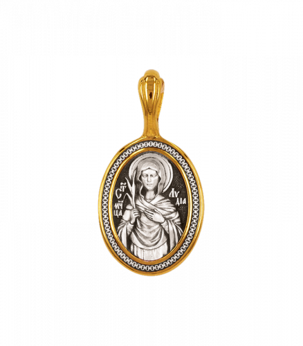 Серебряная подвеска «Мученица Лидия»