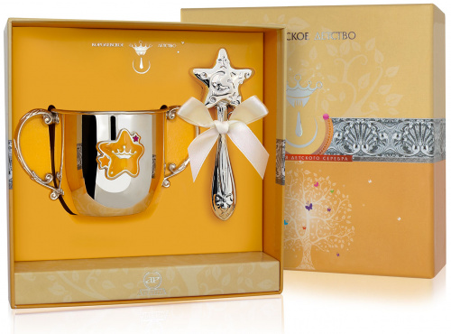 Серебряный набор «Звезда» поильник и погремушка