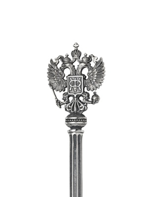 Серебряная чайная ложка «Министерство обороны»