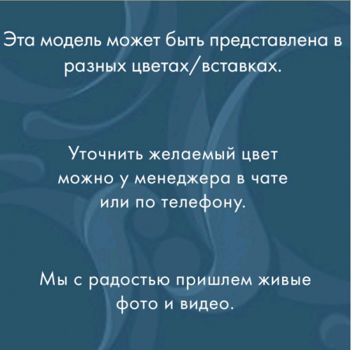 Сувенир «Орхидея» серебро и эмаль