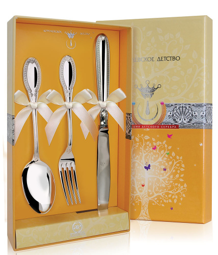 Серебряный набор десертный «Император» 3 предмета