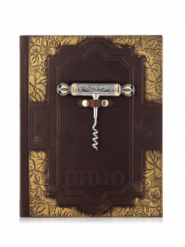 Книга «Вино»