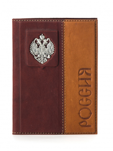 Обложка для паспорта «Символ» с серебром