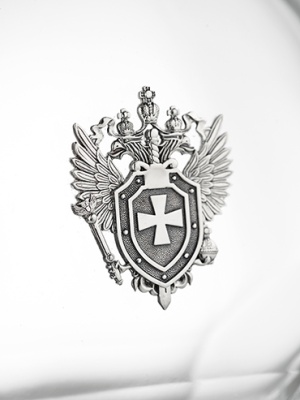 Графин «Погранвойска»