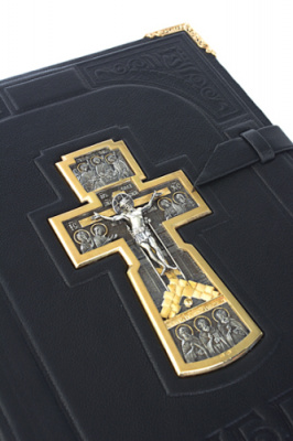 Библия «Вознесение» с позолотой