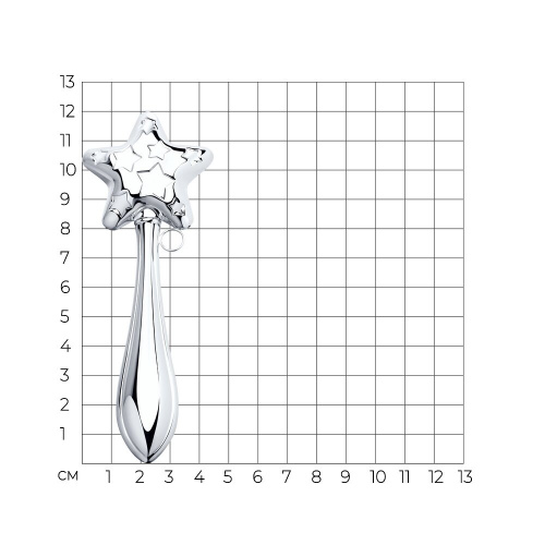 Погремушка серебряная «Звёздочка» 