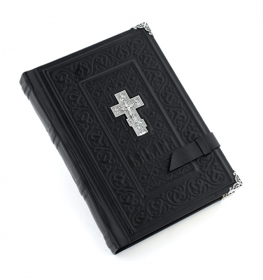 Библия «Православие» дорожный вариант