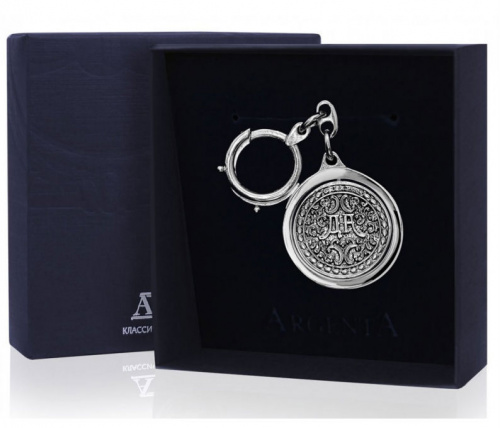 Брелок из серебра для ключей «Да - Нет»