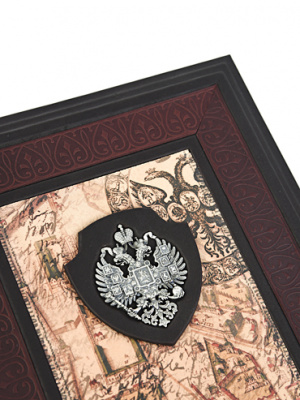 Книга «Русская история» Иловайский Д.И.